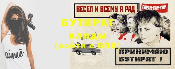 дмт Армянск