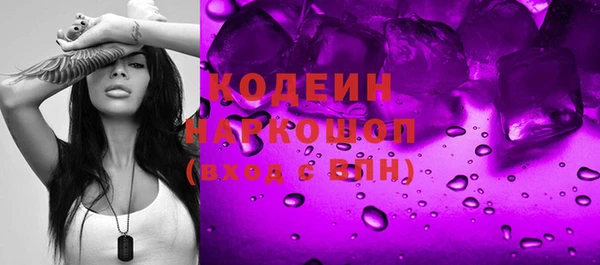 не бодяженный Арсеньев