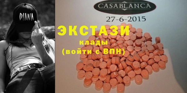 не бодяженный Арсеньев