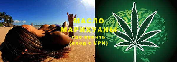 дмт Армянск
