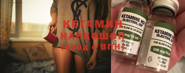 дмт Армянск