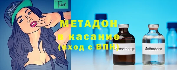 2c-b Аркадак
