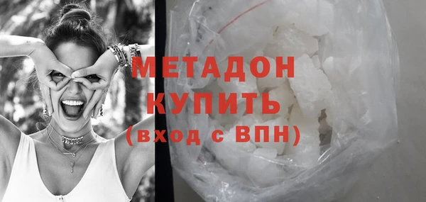 кокаин перу Баксан