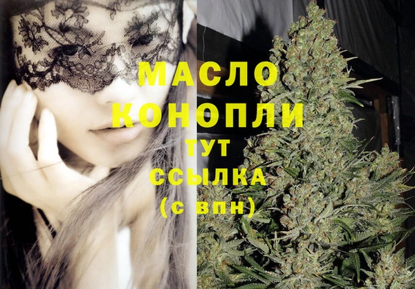дмт Армянск