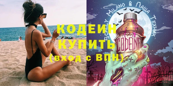 кокаин перу Баксан
