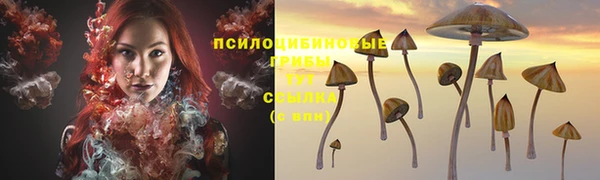 кокаин перу Баксан