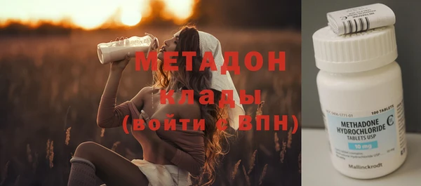 дмт Армянск