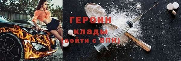 jwh Наволоки