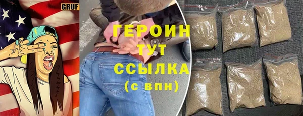дмт Армянск