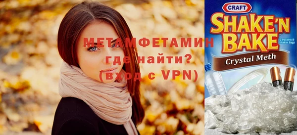 дмт Армянск