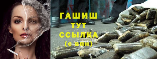 дмт Армянск
