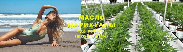 не бодяженный Арсеньев